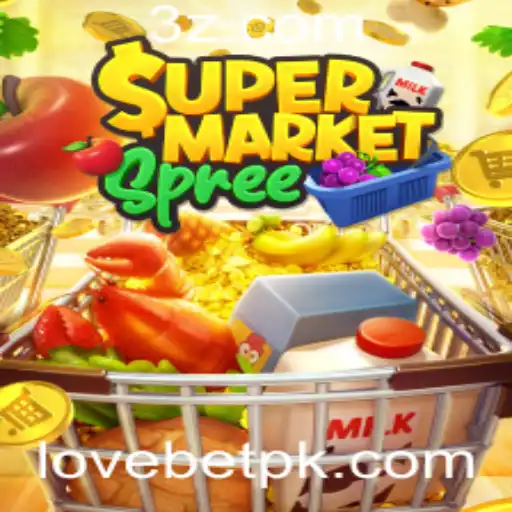 Descubra o Mundo Empolgante de SupermarketSpree: Um Jogo de Estratégia e Diversão